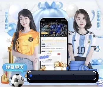 关于我们 - 体育资讯内容服务 - MK Sports